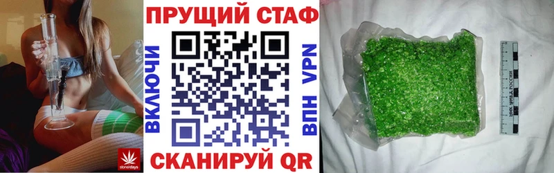 Купить АМФ  Cocaine  Меф мяу мяу  Канабис  СОЛЬ  Кострома