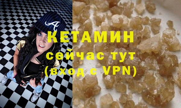 соль курить ск Нефтегорск