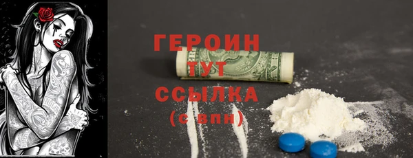 прущие крисы Нея