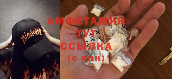 прущие крисы Нея