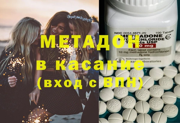 соль курить ск Нефтегорск