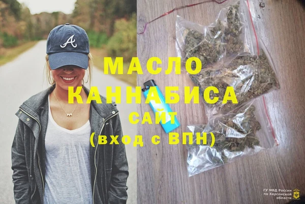 прущие крисы Нея