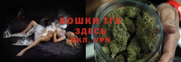 соль курить ск Нефтекумск