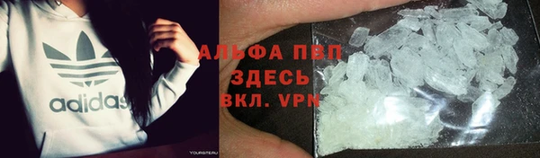 прущие крисы Нея