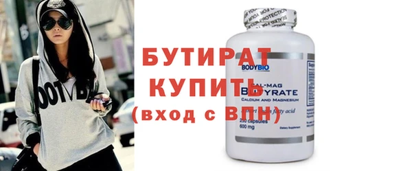 прущие крисы Нея