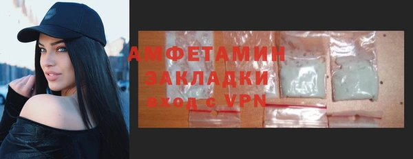 прущие крисы Нея