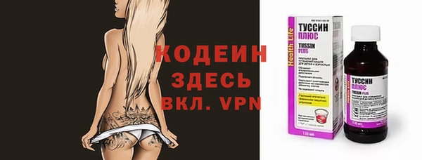 соль курить ск Нефтегорск
