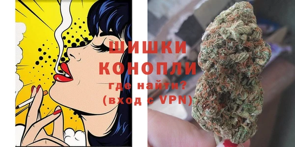 соль курить ск Нефтегорск