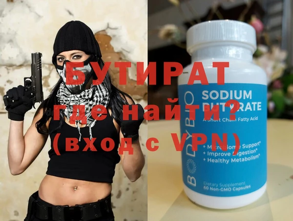прущие крисы Нея