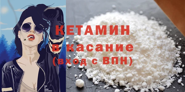 соль курить ск Нефтекумск