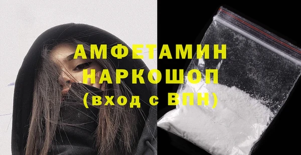 прущие крисы Нея