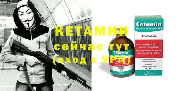 прущие крисы Нея