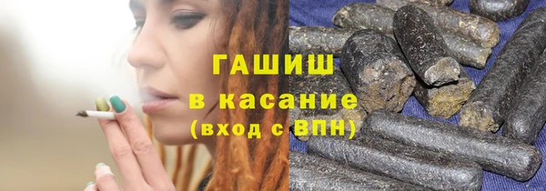 прущие крисы Нея