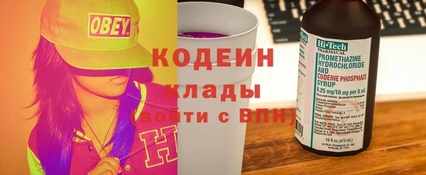 соль курить ск Нефтегорск