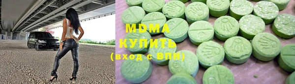 прущие крисы Нея