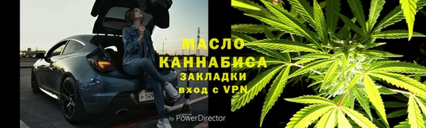 прущие крисы Нея