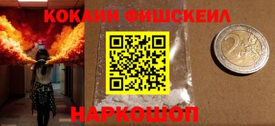 ECSTASY Бугуруслан