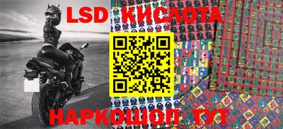 мяу мяу кристалл Ликино-Дулёво