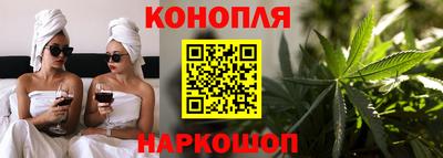 таблы Бузулук