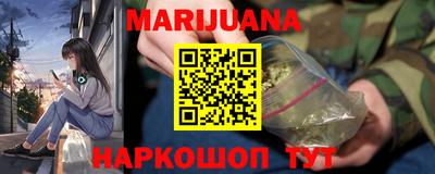 скорость mdpv Лесосибирск