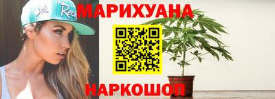 мяу мяу кристалл Ликино-Дулёво