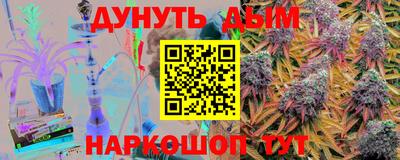 скорость mdpv Лесосибирск