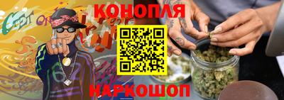 ECSTASY Бугуруслан