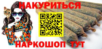 таблы Бузулук