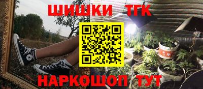 скорость mdpv Лесосибирск