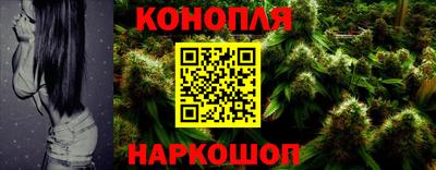 мяу мяу кристалл Ликино-Дулёво