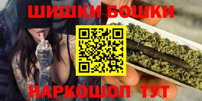 мяу мяу кристалл Ликино-Дулёво