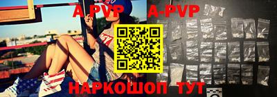 скорость mdpv Лесосибирск