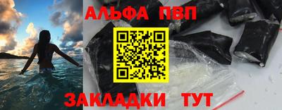 скорость mdpv Лесосибирск