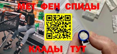 скорость mdpv Лесосибирск