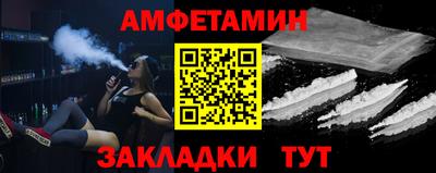 ECSTASY Бугуруслан