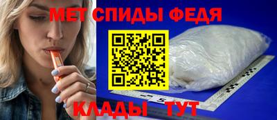 шишки Ливны