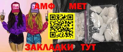 скорость mdpv Лесосибирск
