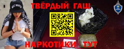 скорость mdpv Лесосибирск