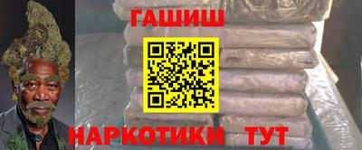 ECSTASY Бугуруслан