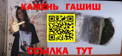 ECSTASY Бугуруслан