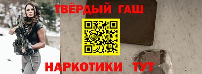 мяу мяу кристалл Ликино-Дулёво