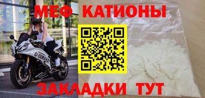 шишки Ливны