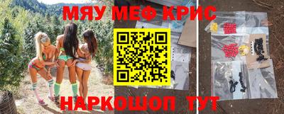 шишки Ливны