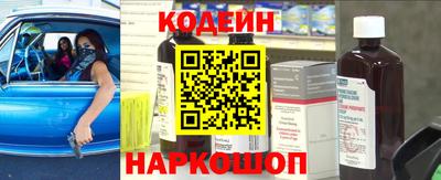 скорость mdpv Лесосибирск