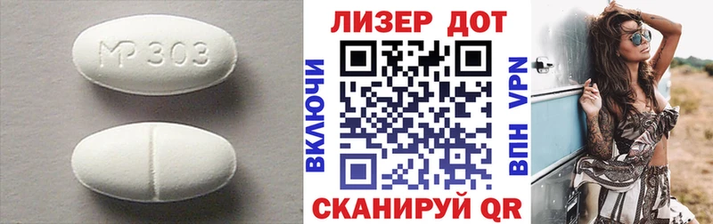 Лсд 25 экстази кислота  Купить где  Кострома 