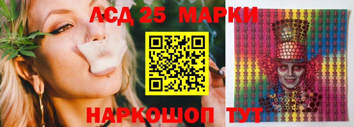 Лсд 25 экстази ecstasy  Вход с VPN  Кострома  Лсд 25 экстази  МЕГА рабочий сайт  ЛСД экстази кислота 