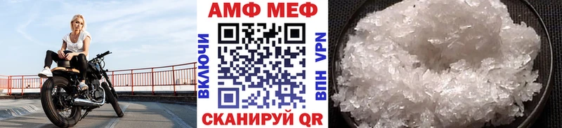 Купить  Кострома  Метамфетамин Methamphetamine 