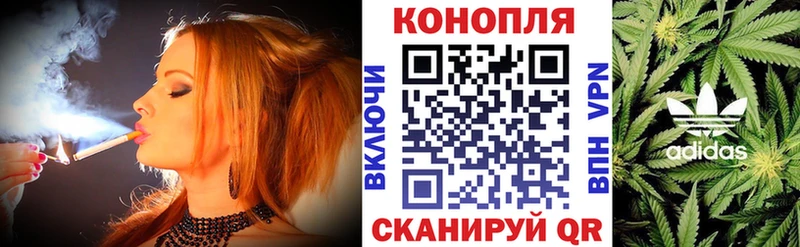 Купить закладки  Кострома  Канабис MAZAR 